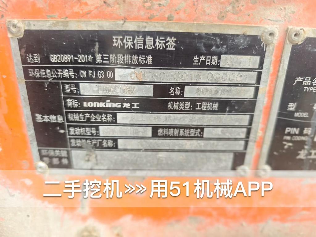 https://assets.gongji58.com/circle/2026-07-14/5l5stuezv41783984218.png?watermark/1/image/a29kbzovL2dqZ2ovd2F0ZXJtYXJrL3dqLnBuZw/gravity/South/dx/0/dy/200/wst/2/ws/1|imageView2/0/w/1024/interlace/1